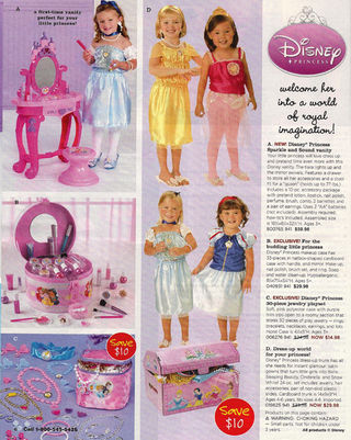 Illustration for article titled Lilly's Kids: What's Christmas Without Reinforcing Gender Stereotypes?
